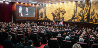 Abinader resalta récord histórico de 11.7 millones de visitantes en República Dominicana